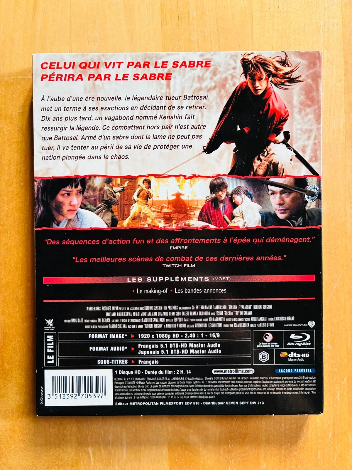 Blu-ray Kenshin el vagabundo. – photo 2